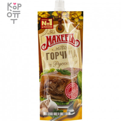 Махеев Горчица русская, 140 г