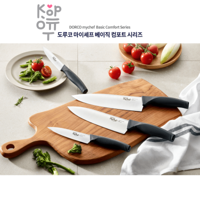 Кухонный нож Dorco My Chef Basic Comfort