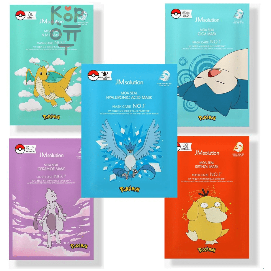 JMsolution Moa Seal Mask - Увлажняющая тканевая маска 30мл., Коробка 3шт.