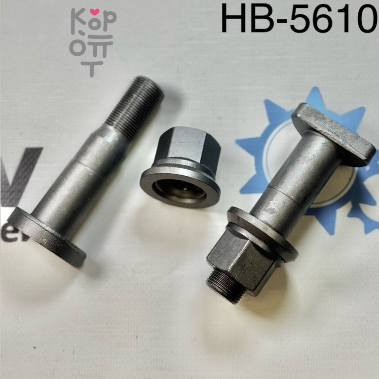 Шпилька в сборе BW65 R / HB-5610RR 0442A-E0040 HINO 700 задняя OOTOKO