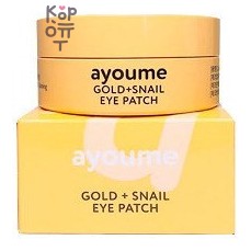 Ayoume — Gold + Snail Eye Patch, 1,4 г × 60 шт. — Гидрогелевые патчи для глаз с золотом и муцином улитки