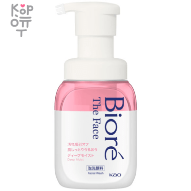 KAO Biore The Face Foaming Cleanser Deep Moist - Очищающая пенка для лица, Глубокое увлажнение, 200мл. &mdash; Корейские товары для всей семьи(КорОпт)