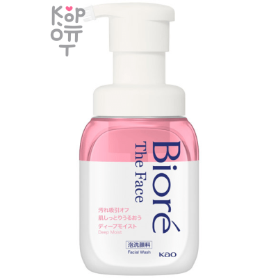 KAO Biore The Face Foaming Cleanser Deep Moist - Очищающая пенка для лица, Глубокое увлажнение, 200мл.