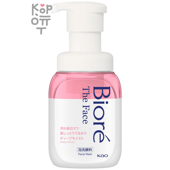KAO Biore The Face Foaming Cleanser Deep Moist - Очищающая пенка для лица, Глубокое увлажнение, 200мл.