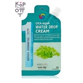 Eyenlip — Cica Aqua Water Drop Cream — Увлажняющий крем с центеллой азиатской, 25 г