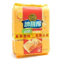 Hsufuchi Egg Sachima Biscuits With Egg Flavour (2 Packs) - Хрустящий пирог со вкусом куринного яйца 160гр.*2уп.