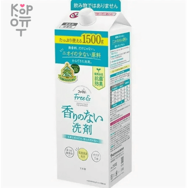 NS FaFa Fine Free - Жидкое средство для стирки  от неприятных запахов с антибактериальным эффектом  — Корейские товары для всей семьи(КорОпт)