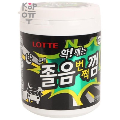 Lotte ANTI-DROWSINESS - Резинка жевательная от сонливости 87гр.