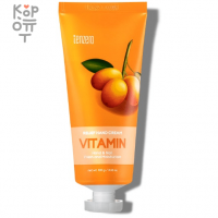 Tenzero Soothing Moisturizing Hand And Nail Cream - Крем для рук и ногтей, 100мл. 