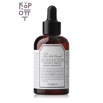 Graymelin AstaXanthin Stemcell Serum - Антивозрастная сыворотка со Стволовыми Клетками, 50 мл