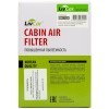 LIVCAR Cabin Air Filter LCZ937/2040 - Салонный фильтр для SUZUKI, купить с доставкой на дом фото 1 &mdash; Корейские товары для всей семьи(КорОпт)