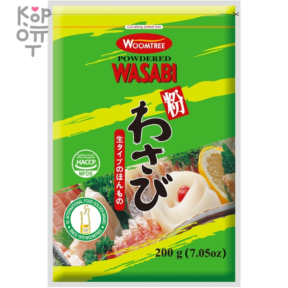 WoomTree Wasabi Powder - Сухой порошок Васаби, 200гр., купить с доставкой на дом фото 1 — Корейские товары для всей семьи(КорОпт)