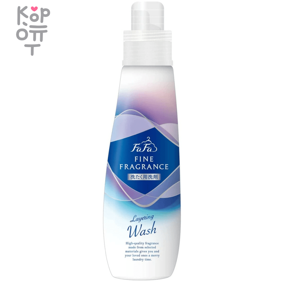 NS FaFa Fine Fragrance Layering Wash - Жидкое ароматизированное средство для стирки с эффектом наслоения аромата., купить с доставкой на дом фото 1 — Корейские товары для всей семьи(КорОпт)