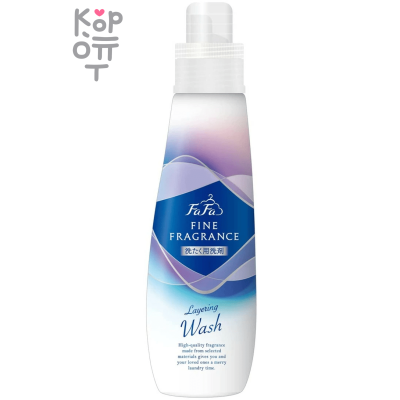 NS FaFa Fine Fragrance Layering Wash - Жидкое ароматизированное средство для стирки с эффектом наслоения аромата.