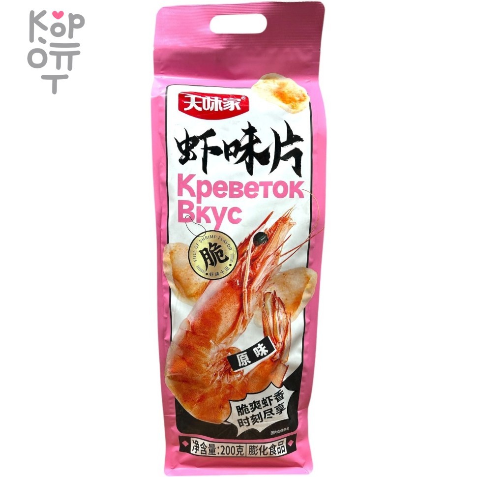 Чипсы в Гигантской упаковке Xiao Ming - со вкусом глубоководных креветок(пикантные), 200гр., купить с доставкой на дом фото 1 — Корейские товары для всей семьи(КорОпт)