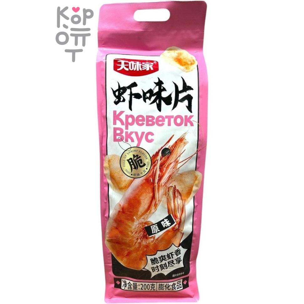 Чипсы в Гигантской упаковке Xiao Ming - со вкусом глубоководных креветок(пикантные), 200гр.