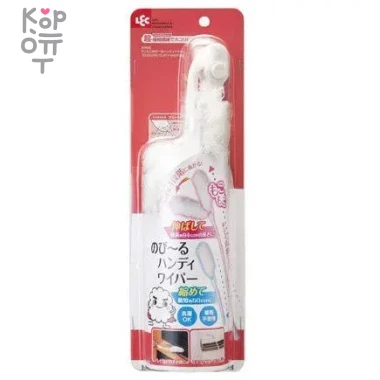 Lec Handy Wiper - Щётка для удаление пыли из микрофибры, со складной телескопической ручкой 1шт. — Корейские товары для всей семьи(КорОпт)