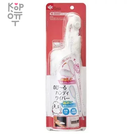 Lec Handy Wiper - Щётка для удаление пыли из микрофибры, со складной телескопической ручкой 1шт., купить с доставкой на дом фото 1 — Корейские товары для всей семьи(КорОпт)