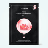 JMsolution Active Lotus Nourishing Mask Ultimate - Питательная тканевая маска для лица с экстрактом Лотоса, 30мл.