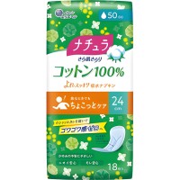 Daio Elis Nature Maxi - Ежедневные гигиенические прокладки для обильных выделений с поверхностью из хлопка (Макси) 24см., Коробка 18шт.