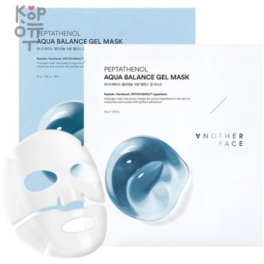 ANOTHER Face Peptathenol Aqua Balance Gel Mask - Гидрогелевая увлажняющая коллагеновая маска для лица 35гр. — Корейские товары для всей семьи(КорОпт)