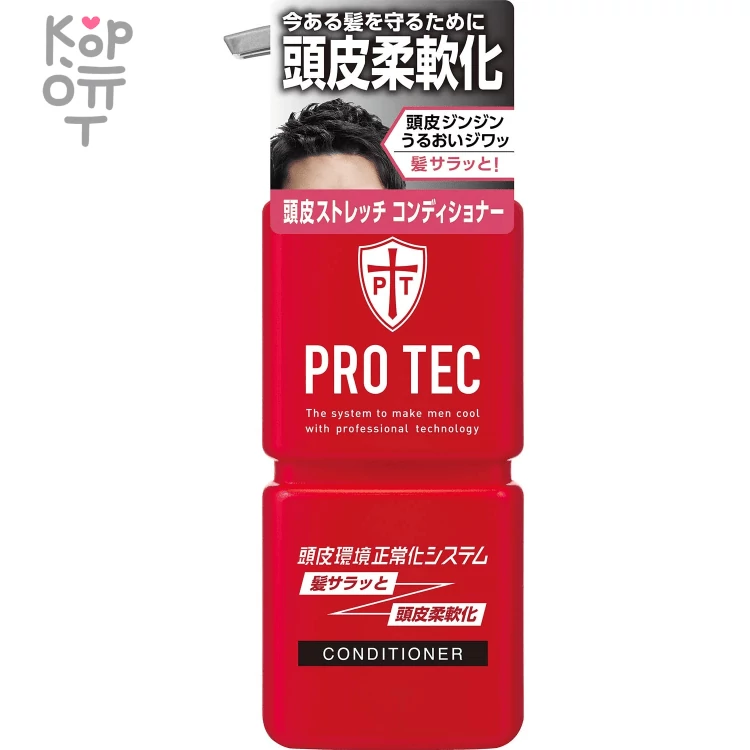 LION Pro Tec Protect Scalp Stretch Conditioner - Кондиционер для волос мужской, увлажняющий с легким охлаждающим эффектом — Корейские товары для всей семьи(КорОпт)