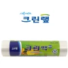 Clean Wrap - Пищевые фасовочные пакеты в рулоне, купить с доставкой на дом фото 2 — Корейские товары для всей семьи(КорОпт)