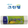 Clean Wrap - Пищевые фасовочные пакеты в рулоне, купить с доставкой на дом фото 3 — Корейские товары для всей семьи(КорОпт)