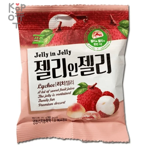 Seoju Lychee Jelly in Jelly - Мармелад из личи в миниатюре с желе внутри 26гр., купить с доставкой на дом фото 1 — Корейские товары для всей семьи(КорОпт)