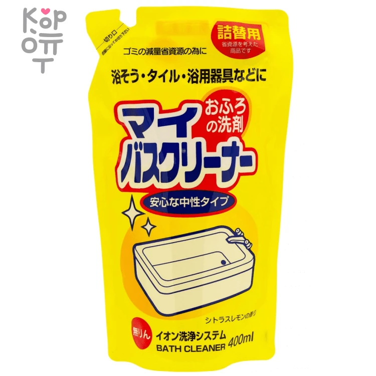 ROCKET SOAP - Жидкость чистящая для ванны с ароматом Цитрусовых. — Корейские товары для всей семьи(КорОпт)