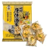 Want Want Seaweed Rice cracker - Рисовое Печенье с морской капустой, 118гр., купить с доставкой на дом фото 2 — Корейские товары для всей семьи(КорОпт)