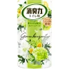 ST "SHOSHU RIKI" Fragrance for the Toilet - Жидкий ароматизатор для туалета 400мл., купить с доставкой на дом фото 2 — Корейские товары для всей семьи(КорОпт)