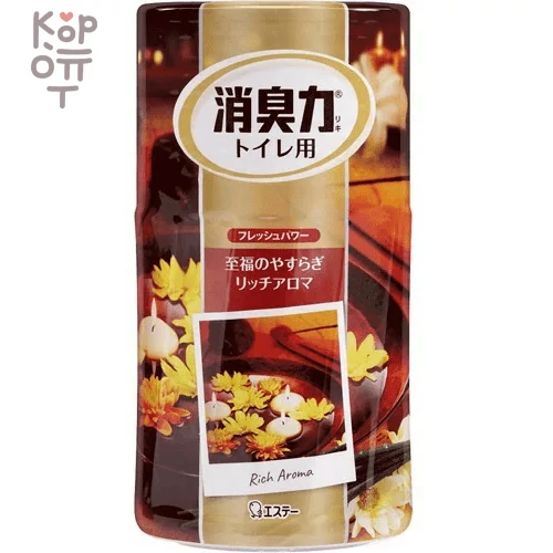 ST "SHOSHU RIKI" Fragrance for the Toilet - Жидкий ароматизатор для туалета 400мл., купить с доставкой на дом фото 1 — Корейские товары для всей семьи(КорОпт)