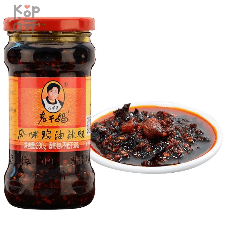 Соус острый Lao Gan Ma Spicy Chili sauce - с хрустящим перцем чили и курицей, 280гр., купить с доставкой на дом фото 1 — Корейские товары для всей семьи(КорОпт)