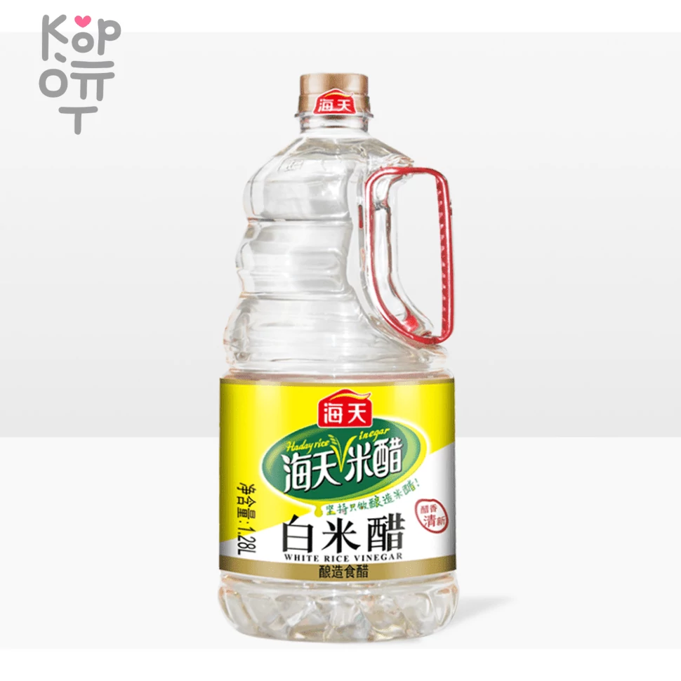 Белый рисовый уксус для салатов Haday White Rice Vinegar, 1,28л., купить с доставкой на дом фото 1 — Корейские товары для всей семьи(КорОпт)