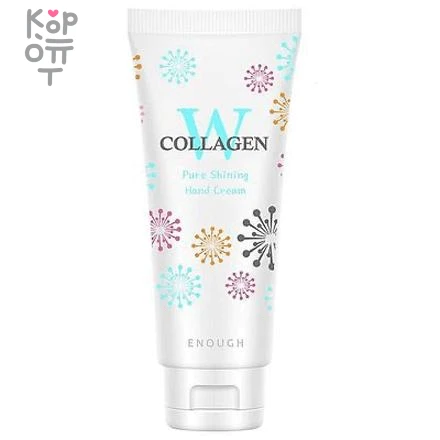 Enough Moisture Hand Cream W - Увлажняющий крем для сияния кожи рук, 100мл. — Корейские товары для всей семьи(КорОпт)