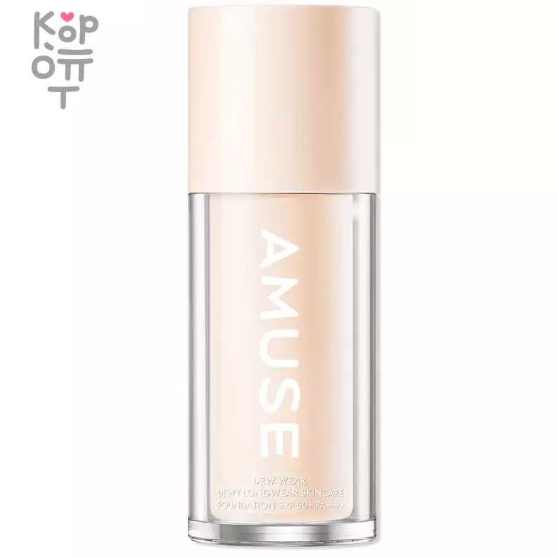 AMUSE Dew Wear Foundation SPF 50+ PA++++ - Увлажняющая тональная основа с сияющим финишем 35мл., купить с доставкой на дом фото 1 — Корейские товары для всей семьи(КорОпт)