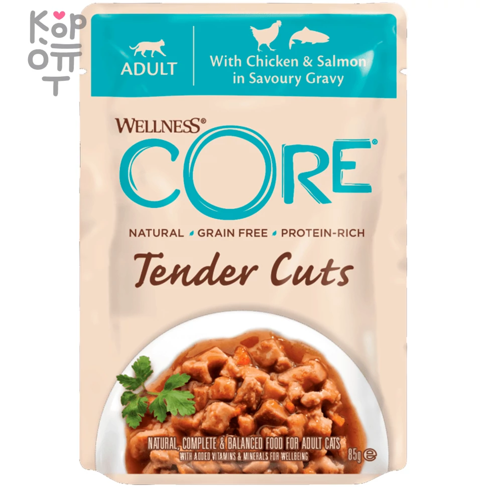 CORE TENDER CUTS - Паучи из Курицы с Лососем в виде нарезки в соусе для кошек 85гр., купить с доставкой на дом фото 1 — Корейские товары для всей семьи(КорОпт)
