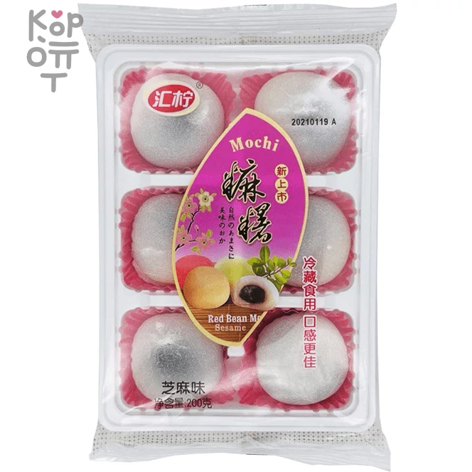 Моти Huining Bean Sesame с кунжутом, 200гр., купить с доставкой на дом фото 1 — Корейские товары для всей семьи(КорОпт)