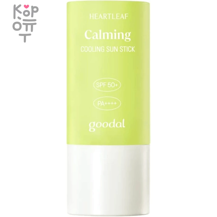 GOODAL Hottuynia Cordata Calming Cooling Sun Stick SPF 50+ PA++++ - Веганский солнцезащитный стик 19гр. , купить с доставкой на дом  Веганский солнцезащитный стик, обогащенный экстрактом Houttuynia Cordata, обеспечивает защиту от солнца SPF 50+ PA++++. 