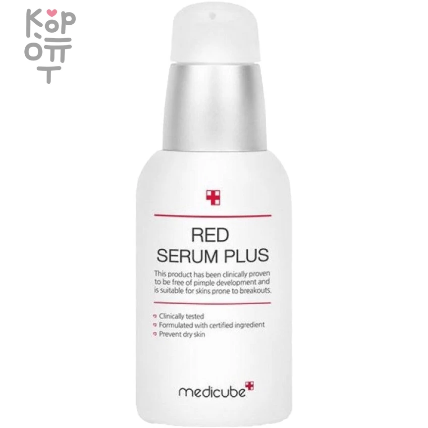 Medicube Red Serum 2.0 Plus - Красная сыворотка против акне c маслом Чайного Дерева 55мл., купить с доставкой на дом фото 1 — Корейские товары для всей семьи(КорОпт)
