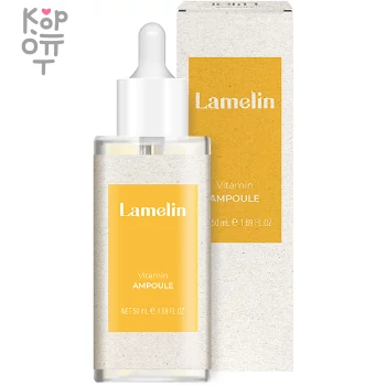 Lamelin Ampoule - Увлажняющая сыворотка для лица 50мл., купить с доставкой на дом фото 1 — Корейские товары для всей семьи(КорОпт)