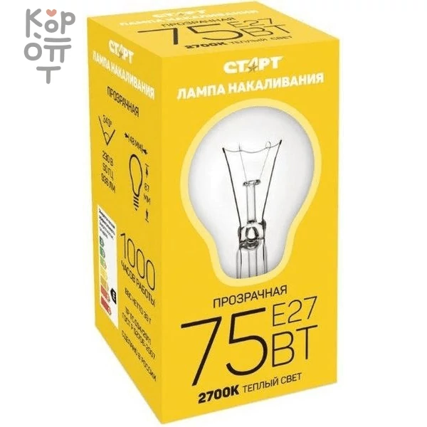 Лампа СТАРТ Б 75Вт Е27, купить с доставкой на дом фото 1 — Корейские товары для всей семьи(КорОпт)