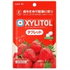 Lotte Xylitol Strawberry Tablet - Драже со вкусом Клубники 35гр., купить с доставкой на дом фото 1 — Корейские товары для всей семьи(КорОпт)