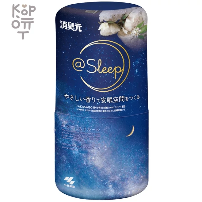 Kobayashi Shoshugen @Sleep - Жидкий дезодорант для спальни с ароматом Свежих Цветов 400мл. — Корейские товары для всей семьи(КорОпт)