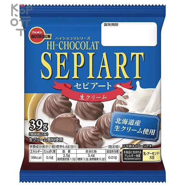 Bourbon Hi Chocolat Sepiart - Шоколадные трюфели со сливочным вкусом 126гр. — Корейские товары для всей семьи(КорОпт)