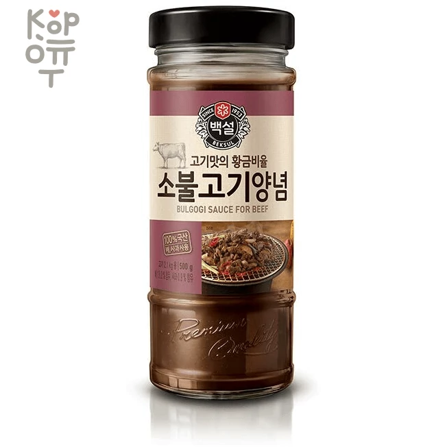 CJ Beksul Beef Bulgogi - Соус-маринад Бульгоги для говядины — Корейские товары для всей семьи(КорОпт)