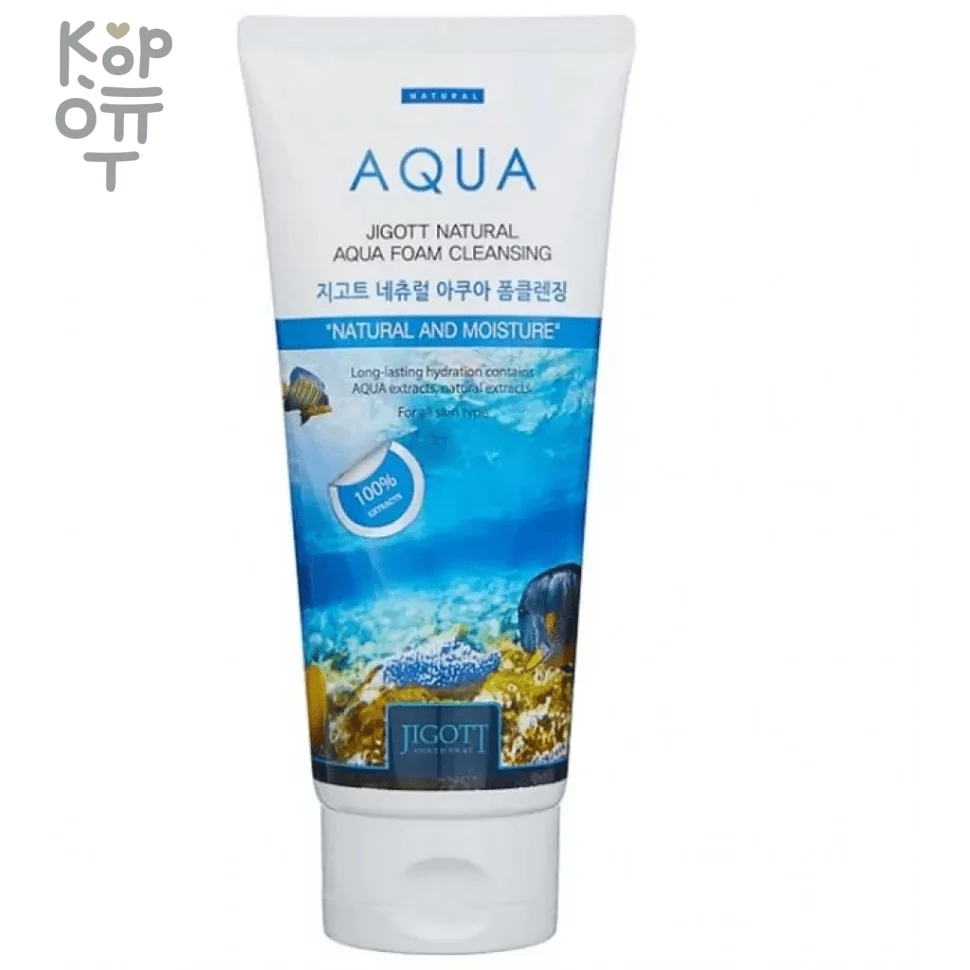Jigott Natural Aqua Foam Cleansing - Увлажняющая пенка для умывания с аквамарином 180мл., купить с доставкой на дом фото 1 — Корейские товары для всей семьи(КорОпт)