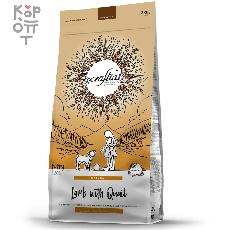CRAFTIA NATURA Сухой корм для щенков средних и крупных пород из Ягненка с Перепелкой.  — Корейские товары для всей семьи(КорОпт)