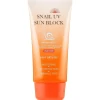 JIGOTT SNAIL UV SUN BLOCK CREAM - Улиточный солнцезащитный крем SPF 50+/PA+++ 50мл., купить с доставкой на дом фото 2 — Корейские товары для всей семьи(КорОпт)